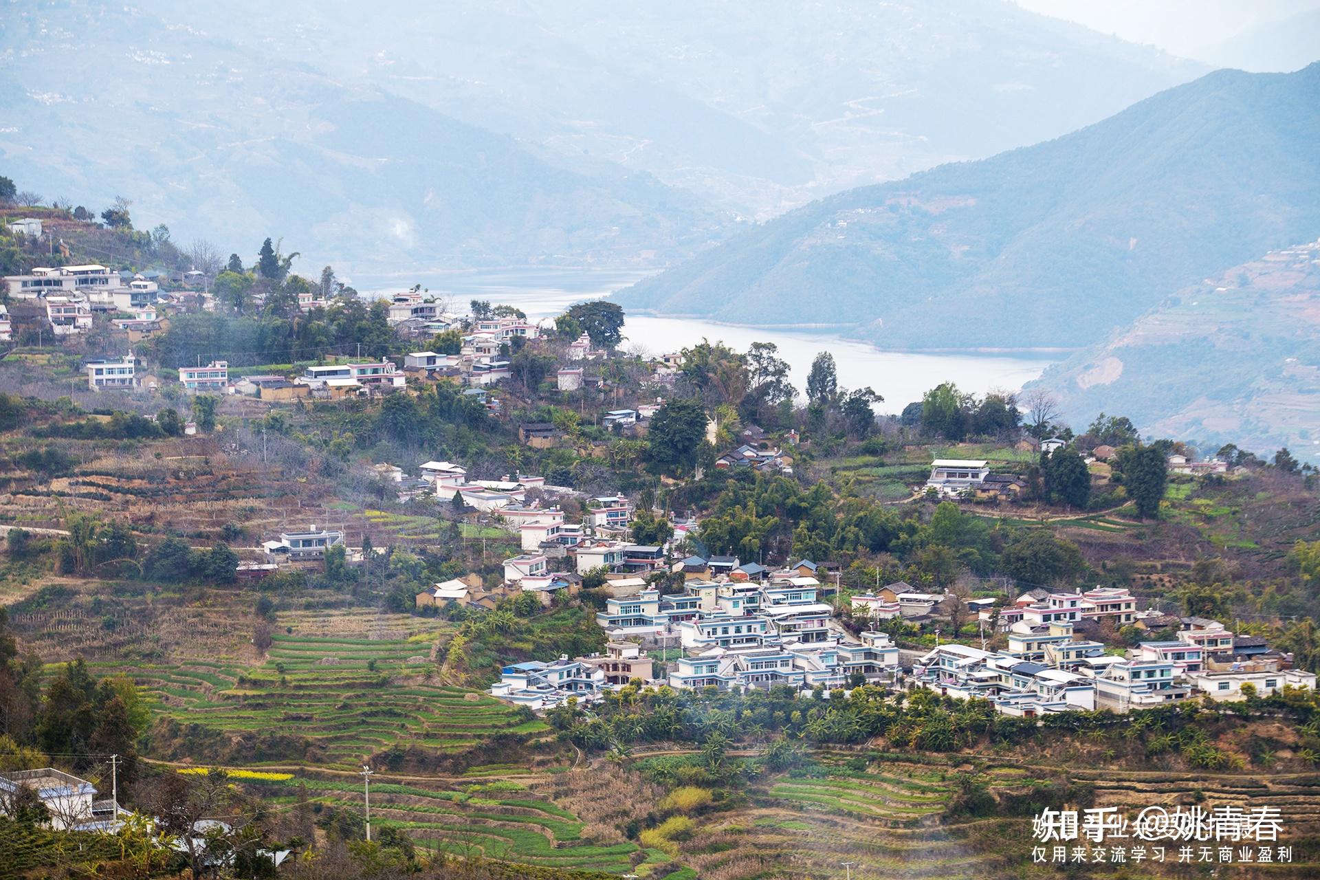 云南省临沧市凤庆县大寺乡自然风光山水风景