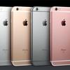 Iphone 6s 更新14 4 知乎 Iphone 6s 更新14 4 知乎