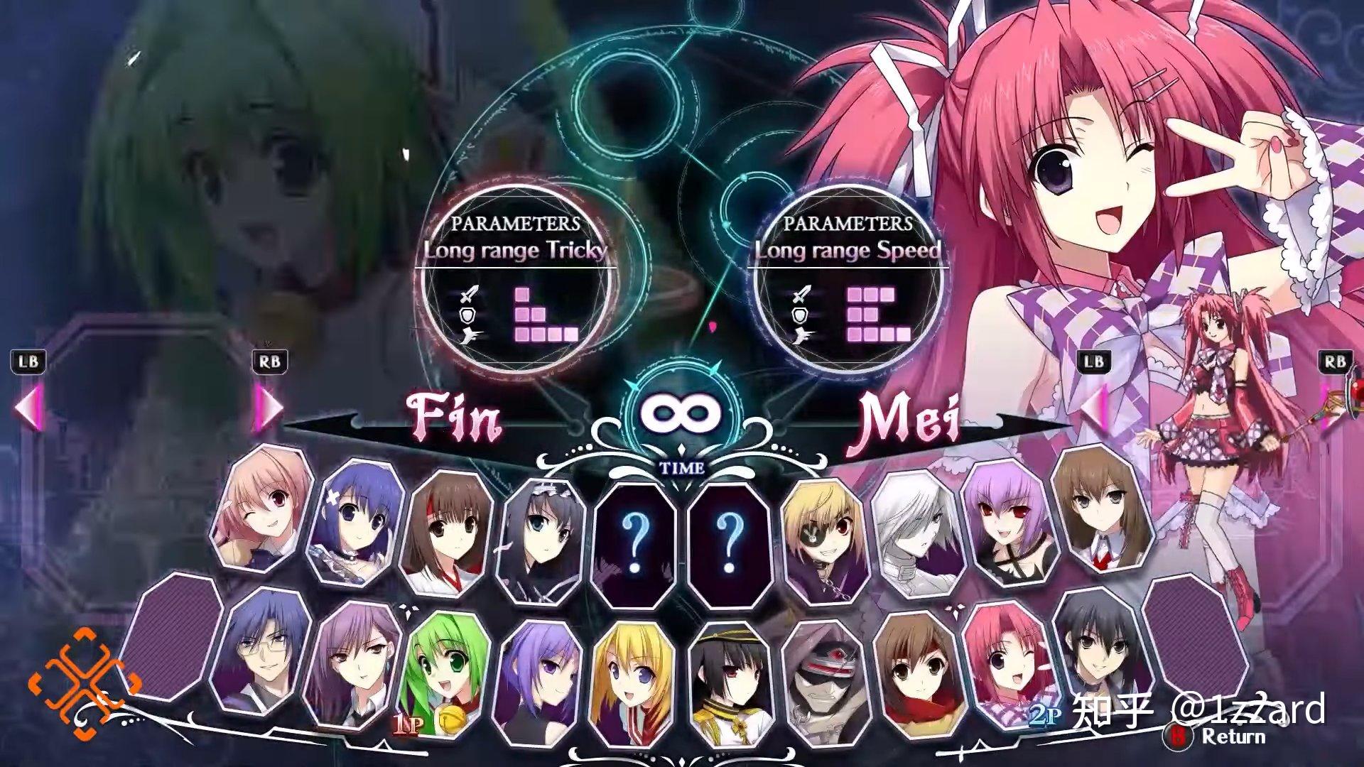 《幻象破坏者:omnia》公布发售日期