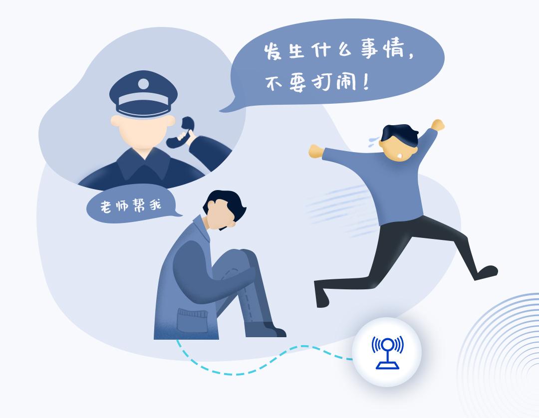 家人发现 | 张家口蔚县初中又现校园暴力事件 情节恶劣校长已被停职