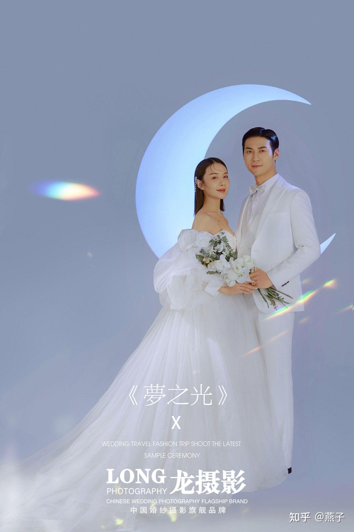 月光恋人 - 知乎