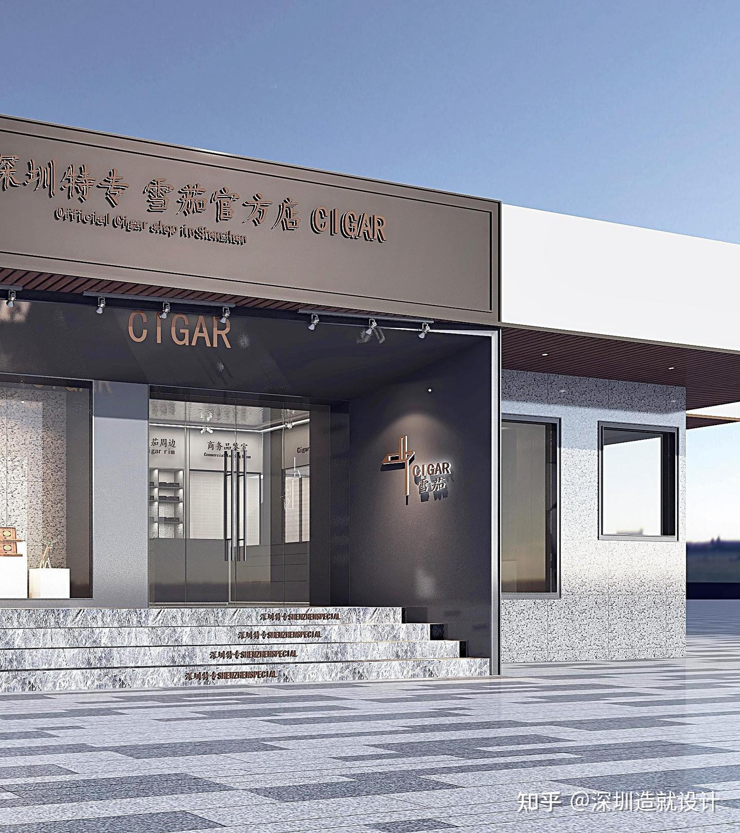 店铺设计丨做门店这两个问题一定要知道! - 知乎