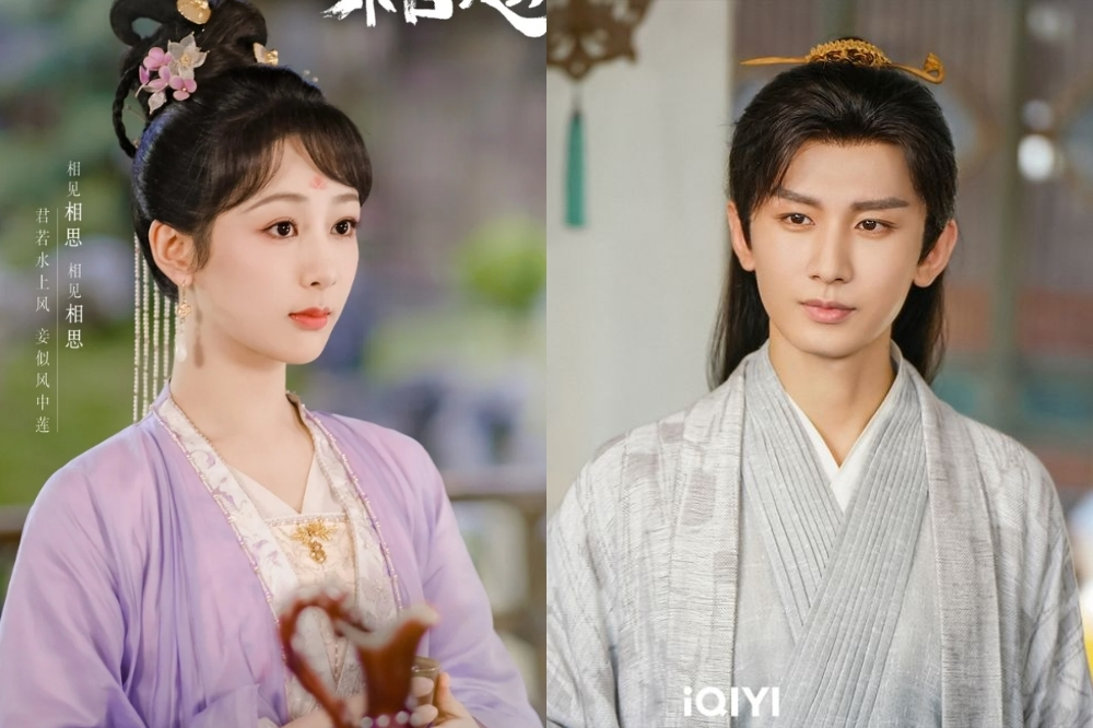 莲花楼成毅崛起一部戏片酬暴涨2千万网友直呼巅峰之作