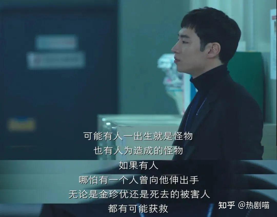 比较好看的韩国动作电视剧
