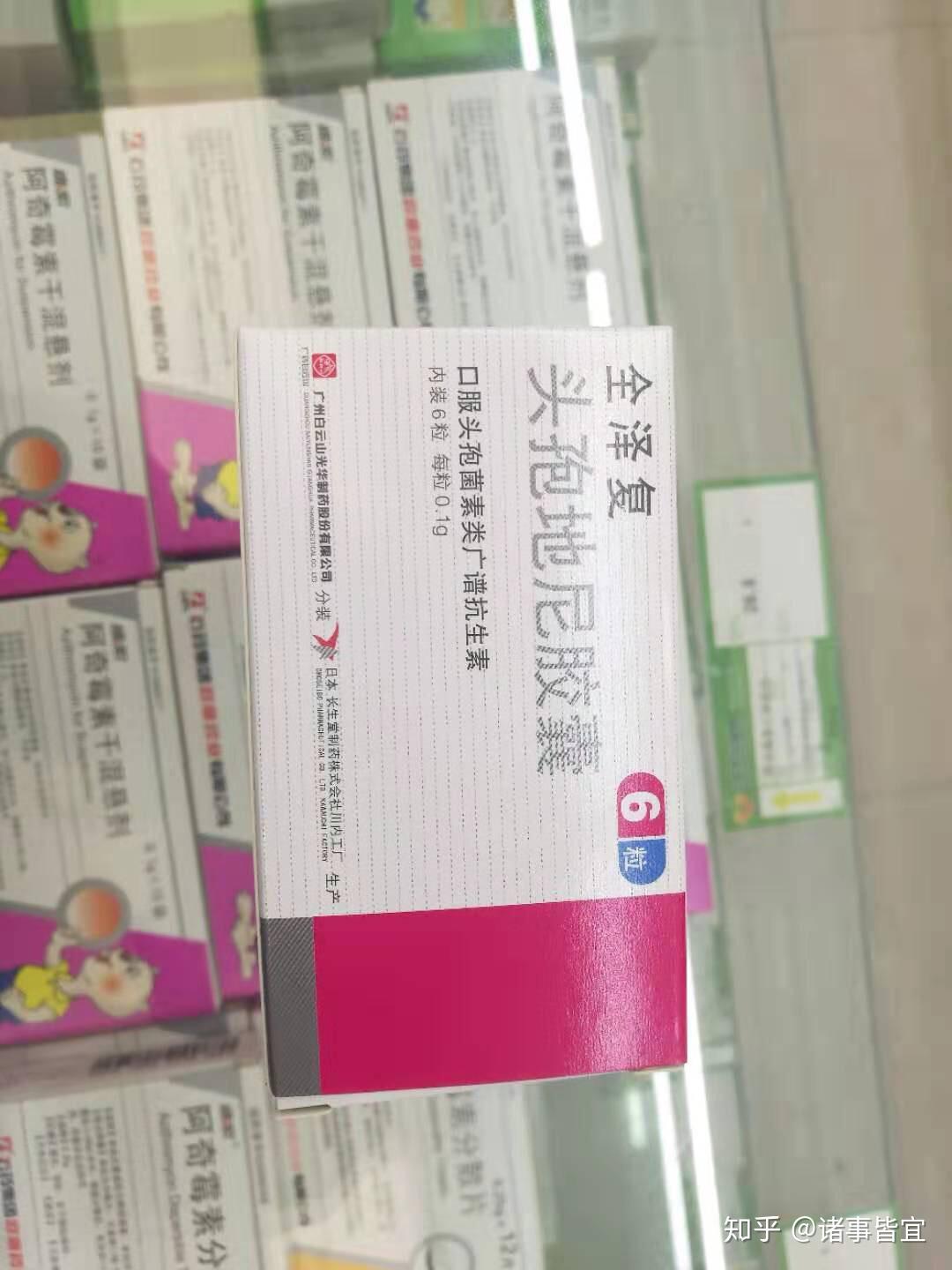 鼻上手术切皮内痣拆线后合不上晕血的别看
