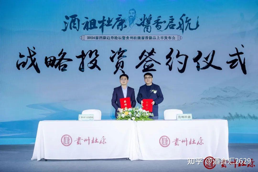 依旧向好,品牌化发展不可逆,产区化正成为主导中国白酒发展的重要力量