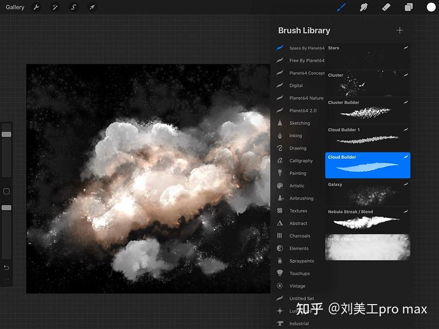 好用的procreate笔刷,免费分享中!! - 知乎