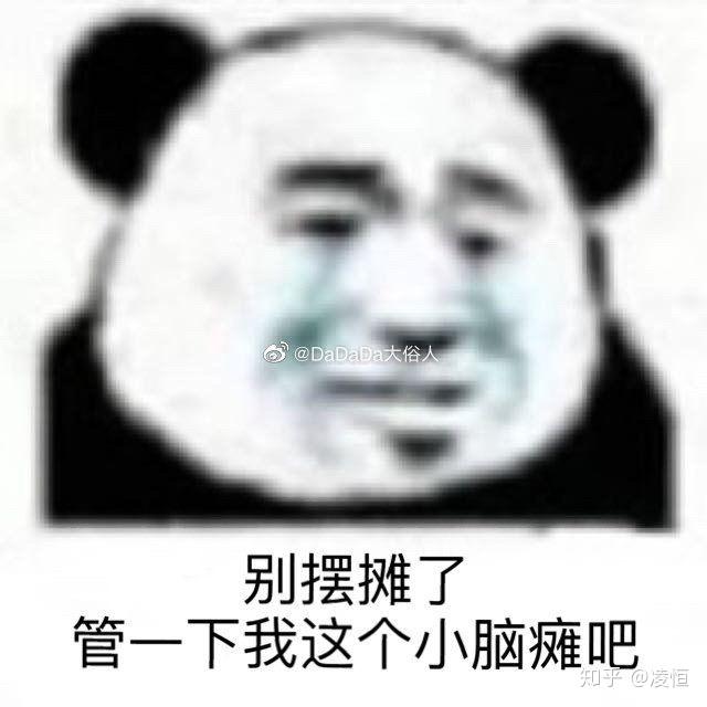 v2-3dc62f47b5d50a364abd04b62b5906a9_r.jpg