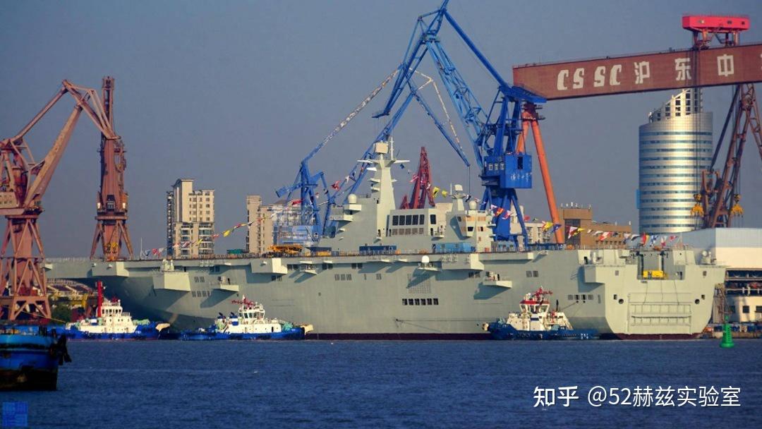 4萬噸級075兩棲攻擊艦下水為何網友喜新厭舊