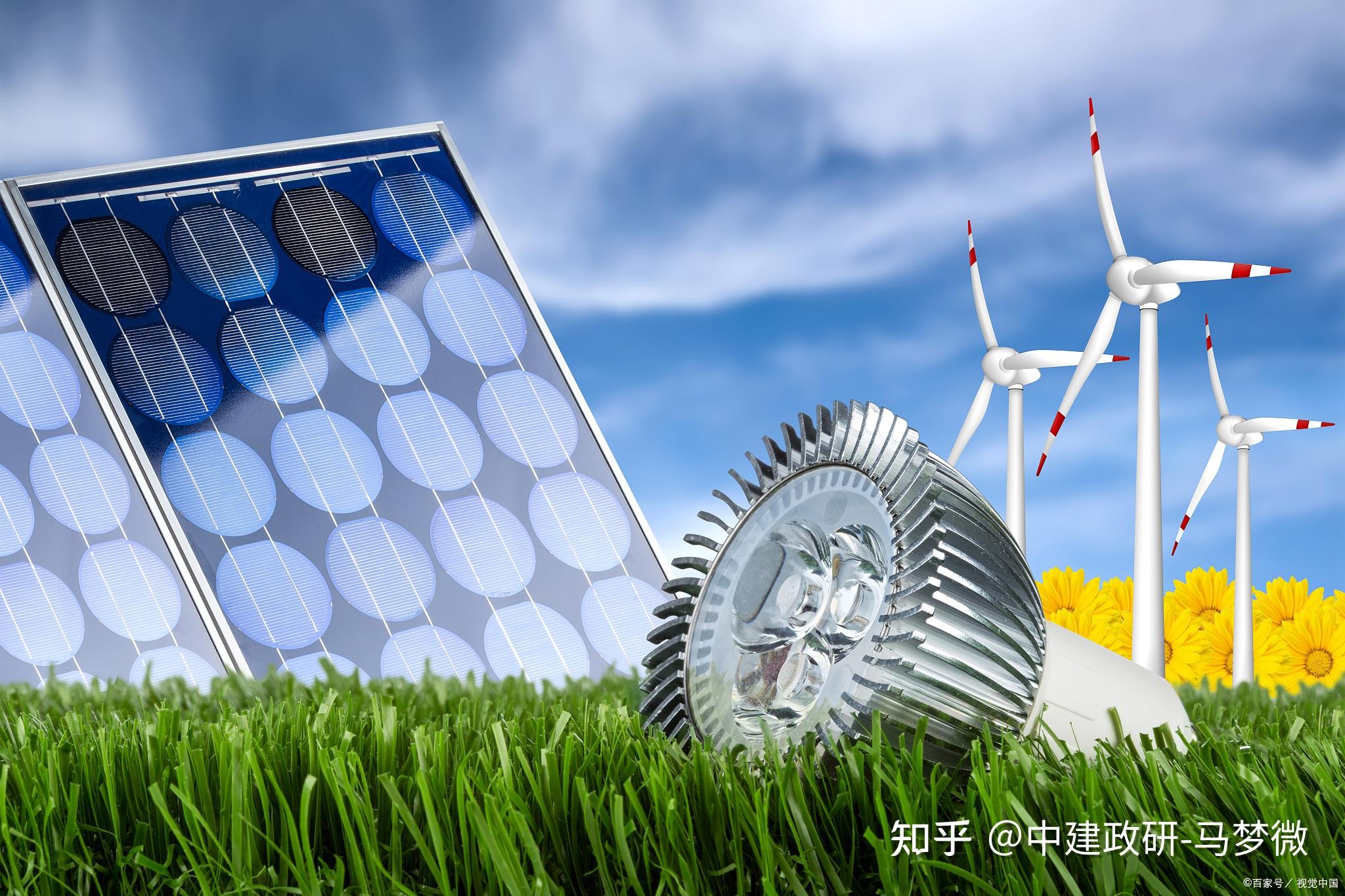 2025天津宝坻新能源新材料产业发展大会举办