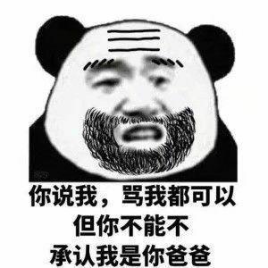 v2-3dca4d869c47c001a255bea54859b5b1_b.jpg