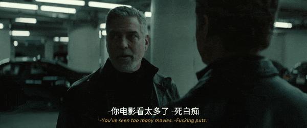 电影《双狼》通篇嘴炮,剧情干瘪,双男神新片令人抓狂!