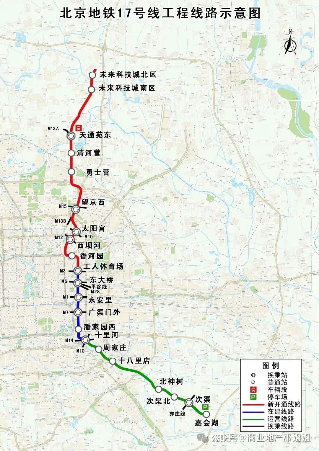 北京朝阳站地铁线路图图片