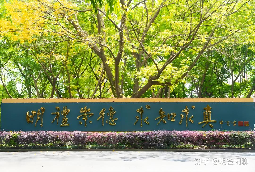 你觉得要公布具体分数吗？重庆初中期末等级与排名解读。