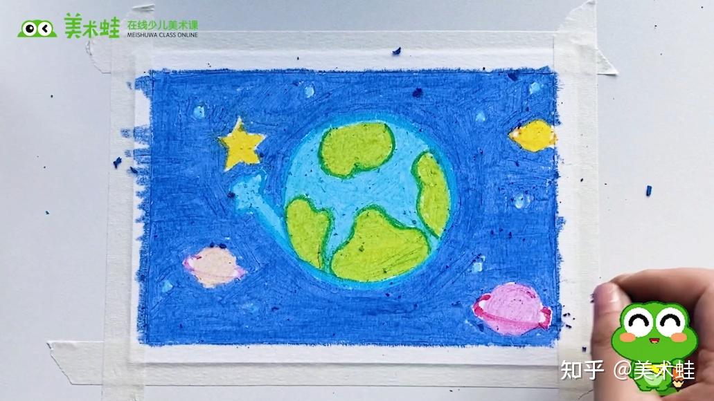 步骤三用绿色和蓝色给地球内部涂上颜色.