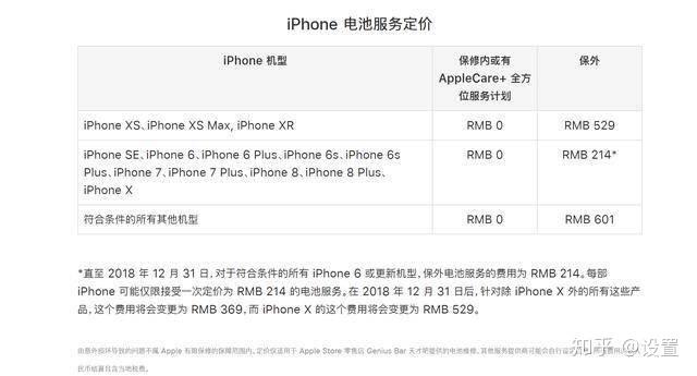v2-3dde482615ff91bc67ab415bfd6f7a45_r.jpg