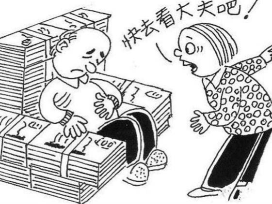 守财奴宁死不交钱,到头来人财皆两空 - 知乎