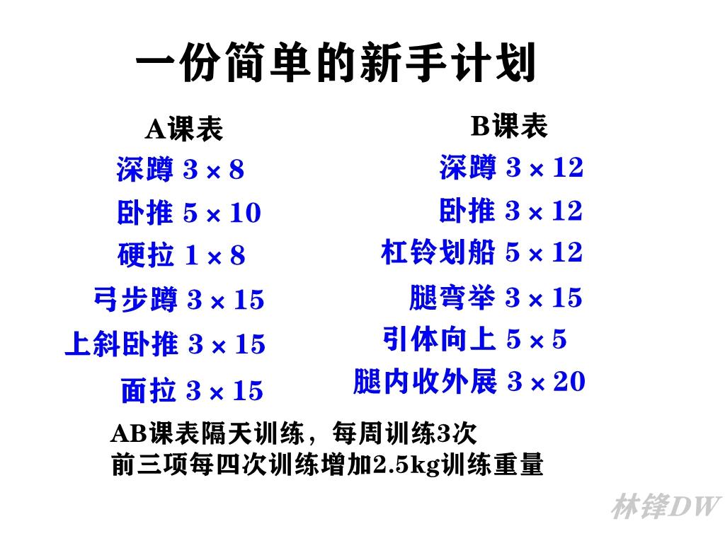 v2-3de31fe9475e16324af62d80421c9329_r.jpg