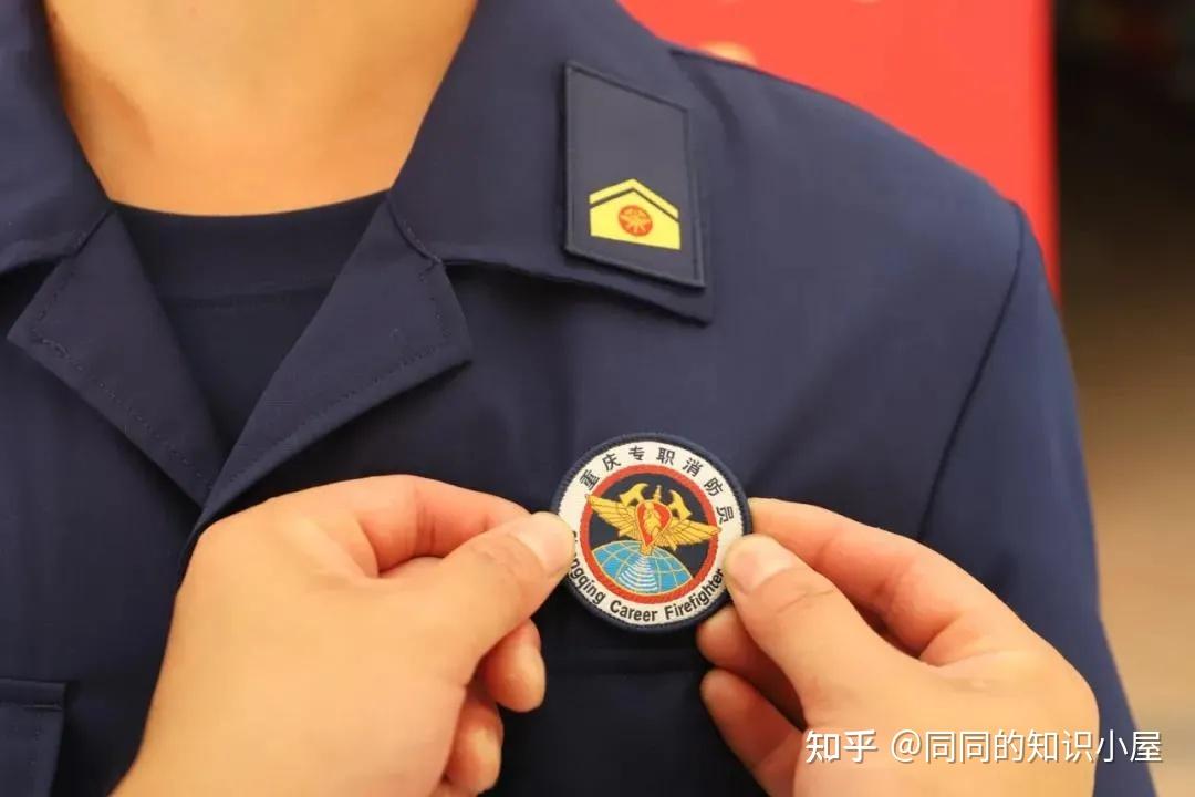 18至28周岁初中学历可报重庆荣昌区招政府专职消防员50名