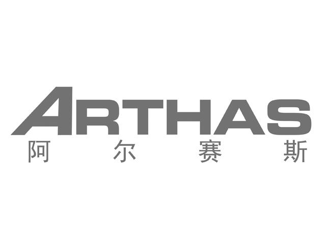 阿里人都在使用的在线诊断工具—Arthas 阿里人都在使用的在线诊断工具—Arthas