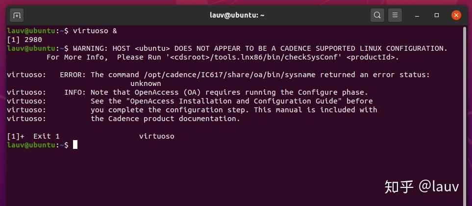 install cadence on ubuntu