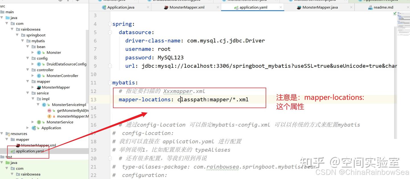 Spring Boot 整合 MyBatis 的详细步骤(两种方式) - 知乎