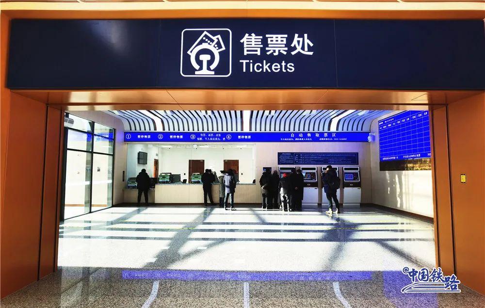 【铁路服务·客运】建在森林里的绝美高铁站!