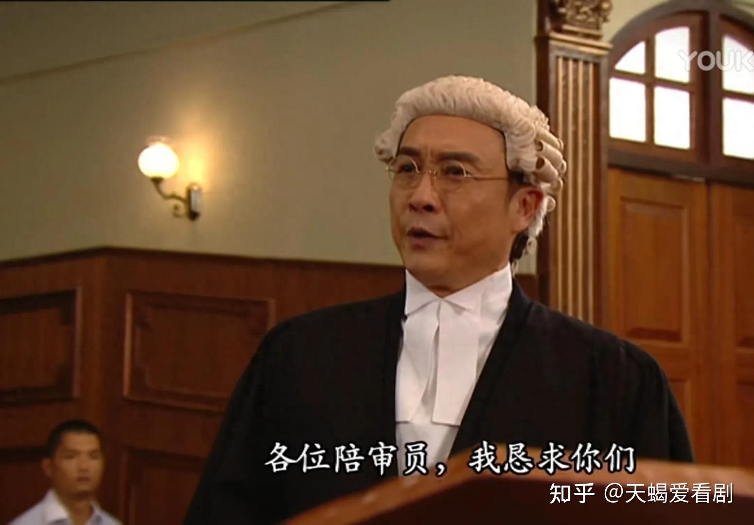 名媛望族