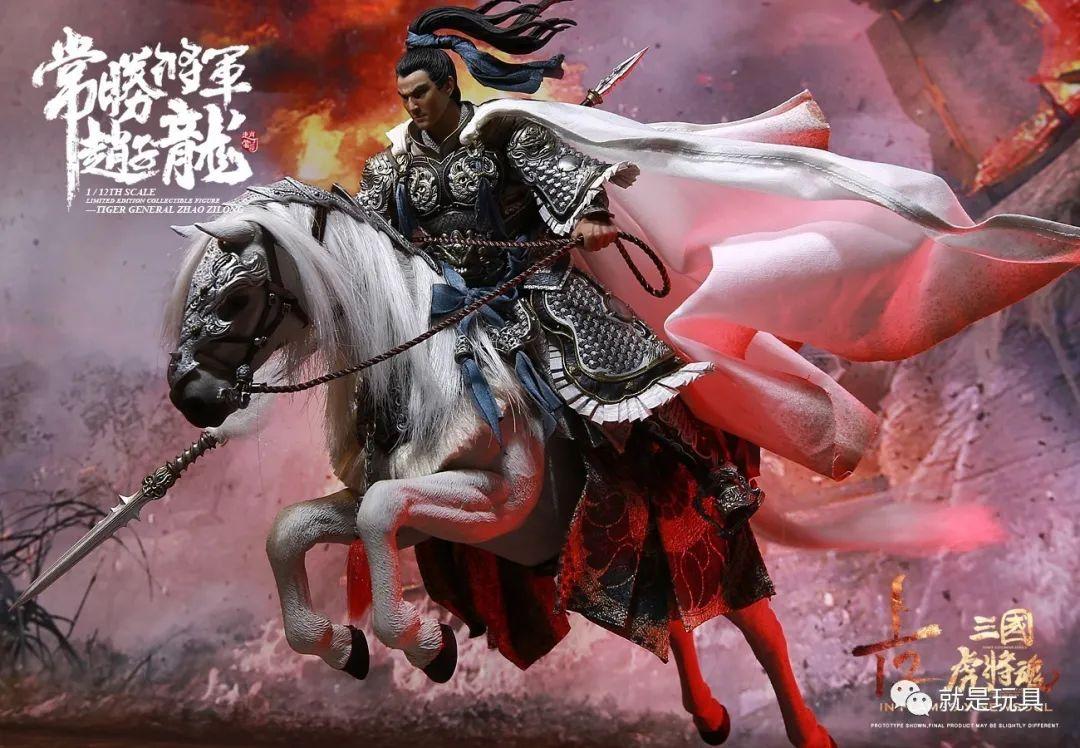 inflames112赵云敢承诺不爆胶的战马太帅了