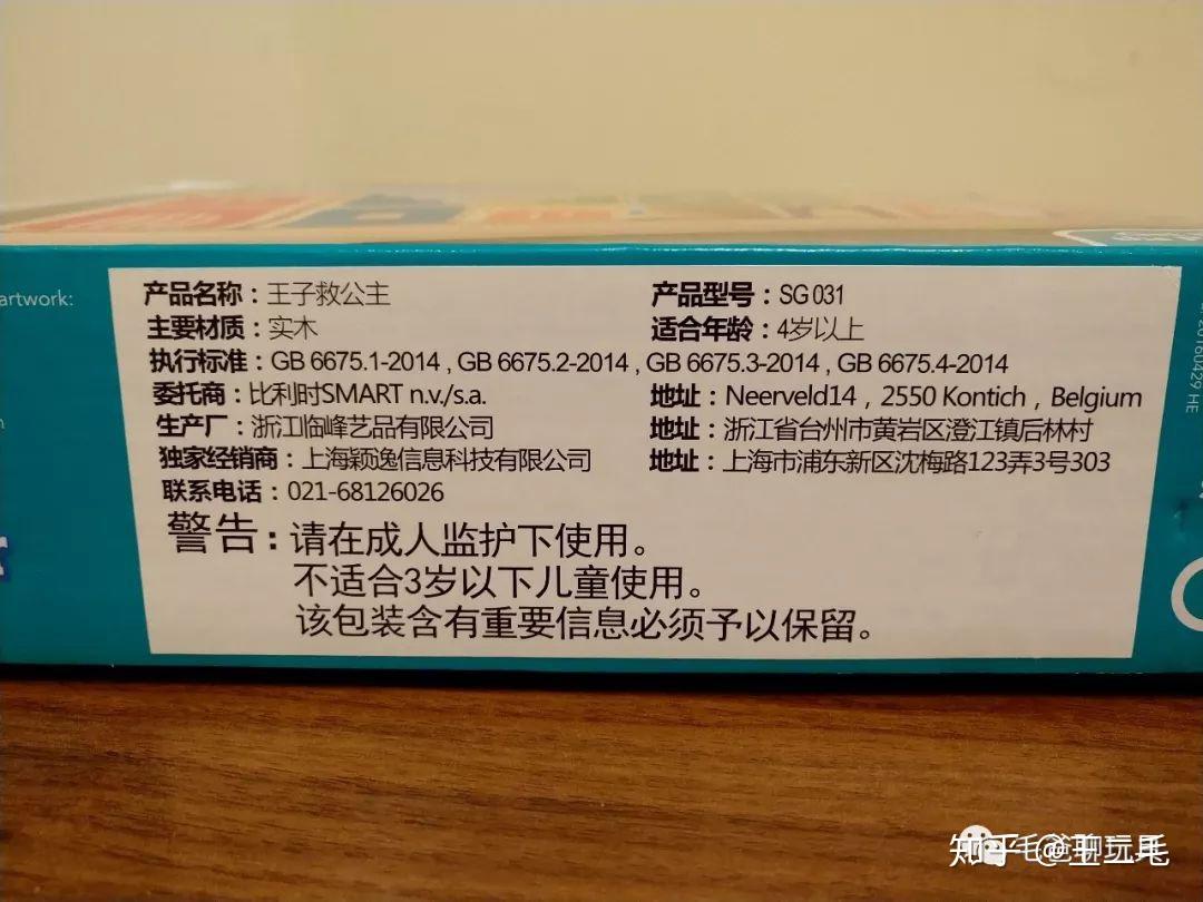 好桌游都好在哪里？ - 知乎