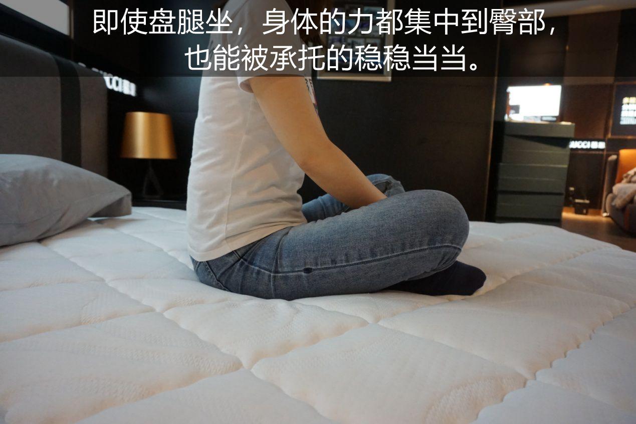慕思床垫测评兼容两大需要温柔服帖和强大支撑它都有
