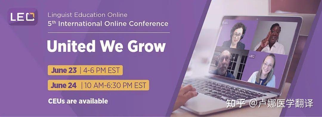 proz-united-we-grow