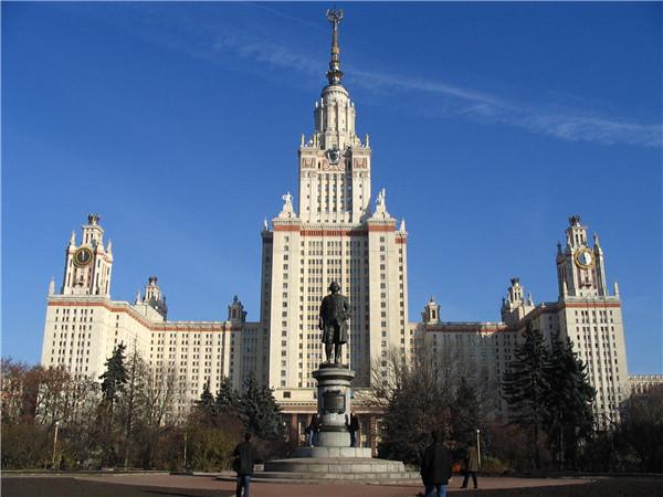 莫斯科大学世界排名_莫斯科大学
