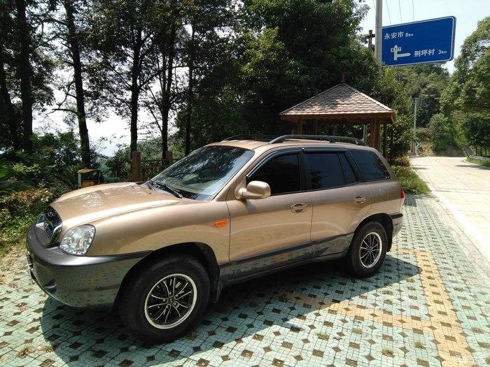 情怀老车成熟的味道现代圣达菲进口27自动四驱