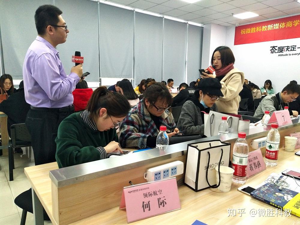 大咖来了这4个走心的新媒体文案策划版块微胜科教推荐给你