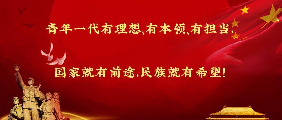 汶川地震十二周年祭地震无情人间有爱