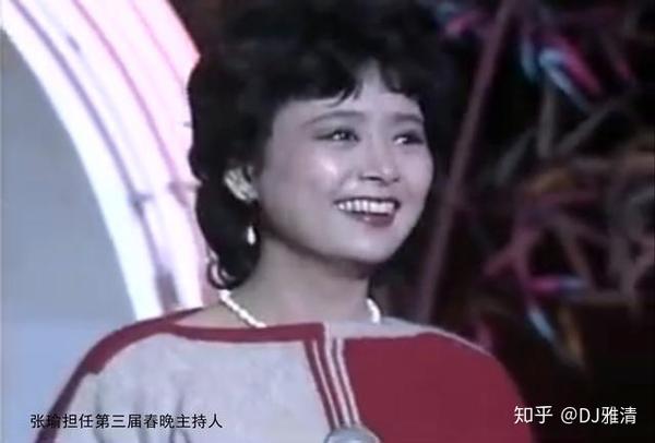 李瑞英 张宏民 主持春晚 内幕_春晚主持人_李湘或主持马年春晚