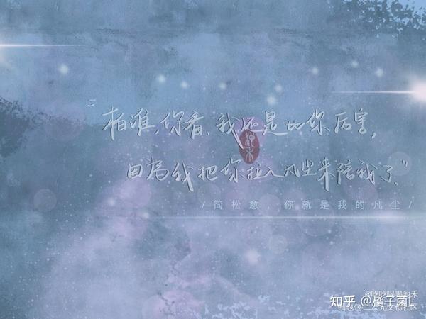 《两A相逢必有一O》里的经典语录之惊艳篇（上） - 知乎