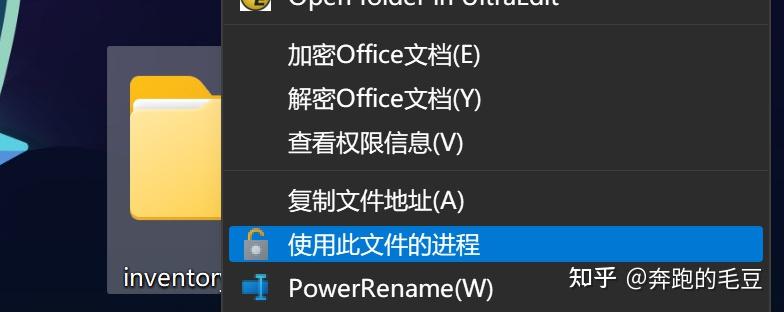 Windows神器 - PowerToys - 知乎