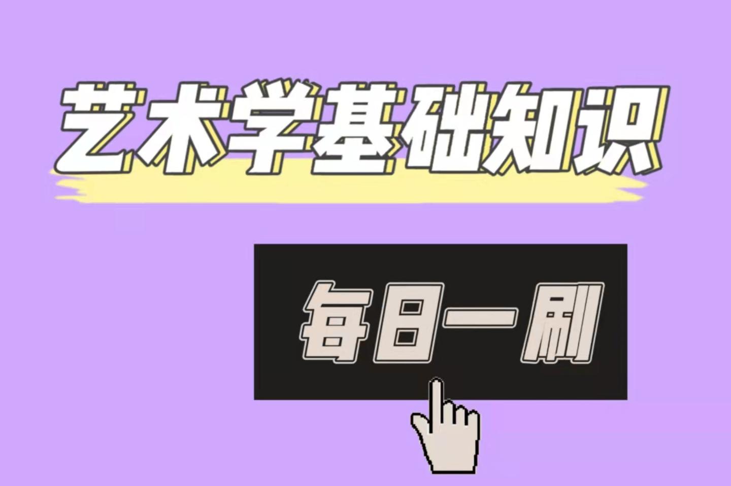 v2-3e1c0b6f47f5f447d7fcff659659fdf1_1440w.jpg?source=172ae18b