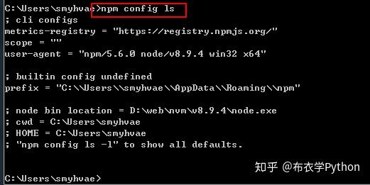 Node.js-系统的介绍一下17 Node.js-系统的介绍一下