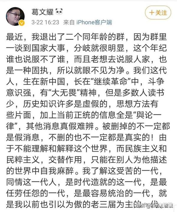 克制自己欲望的名言 人性的欲望名言警句 关于克制自己的名言