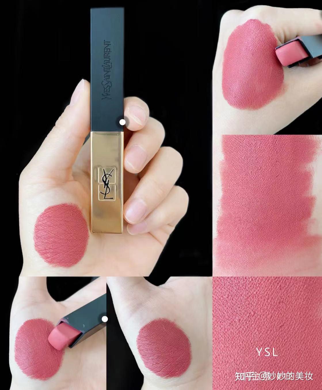 ysl口红最畅销色号必买色号