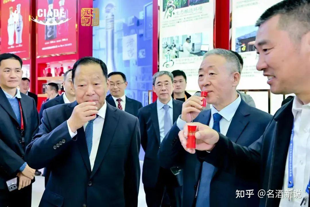 第二十届中国国际酒业博览会在泸州盛大开幕