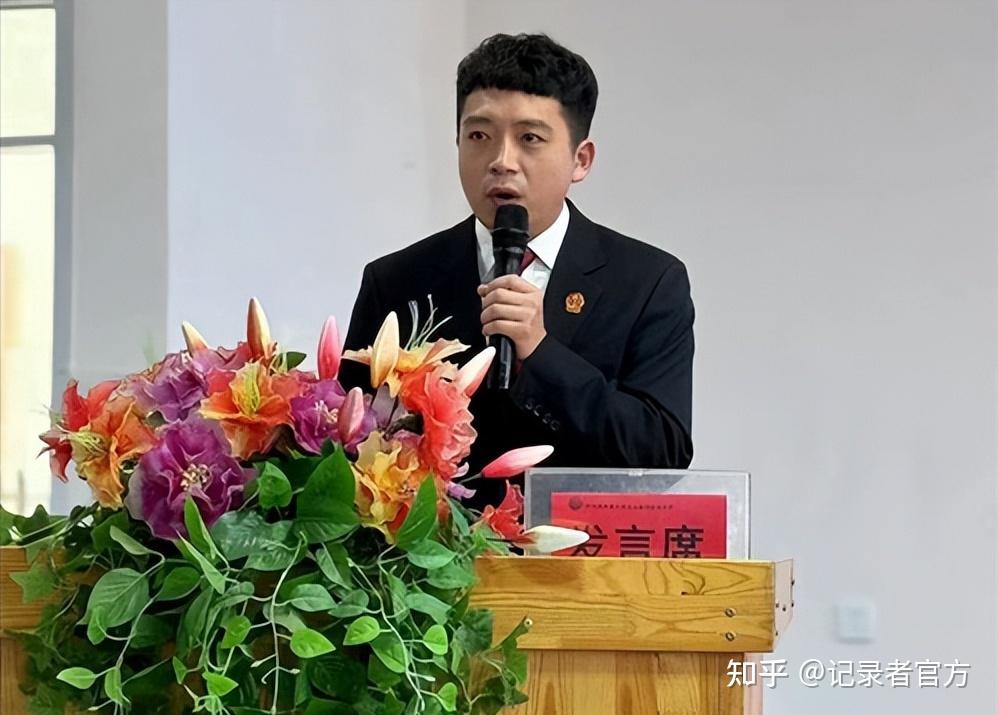 守法护法敬法拒绝学生欺凌河北围场四合永中学法制进校园主题校会