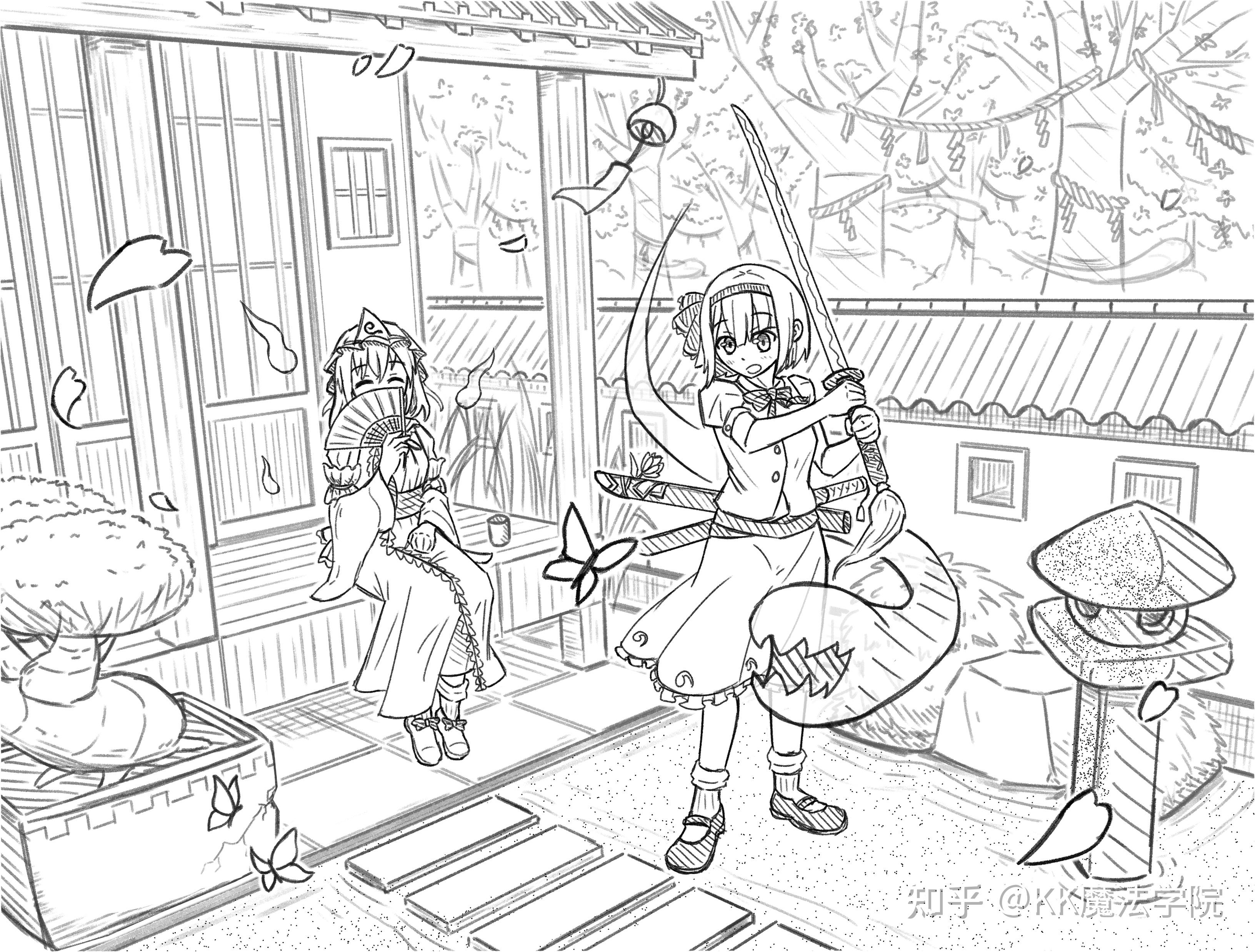 kk魔法学院优秀作业心得基础透视与结构0027