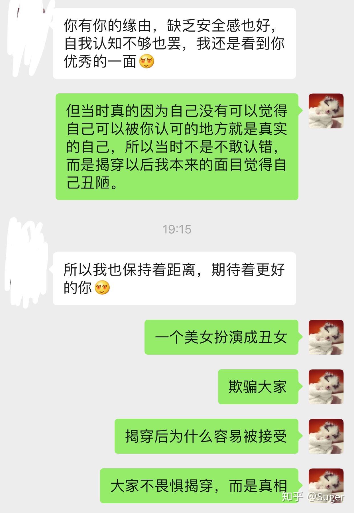 网上的追女教学机构要多少钱_【网上那些追女生的教程都是真的吗】