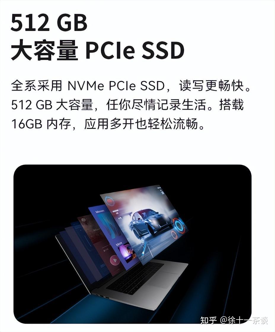 新手如何选购电脑硬件?这篇文章告诉你