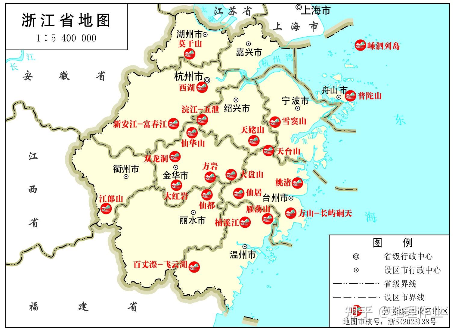 浙江省地图