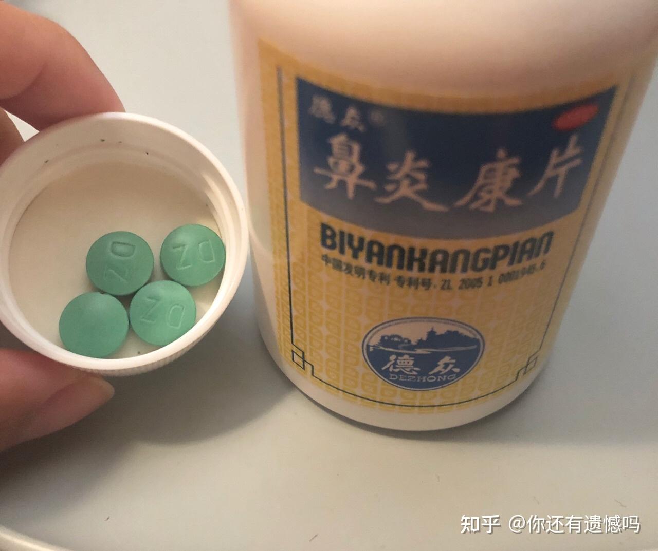 有过敏性鼻炎过敏体质的人强行养猫狗等有毛动物是什么体验